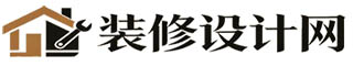 装修设计网